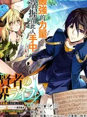 声音的旅行 综艺免费在线观看